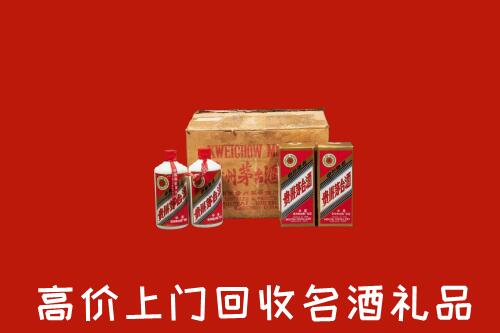 南平高价回收铁盖茅台酒